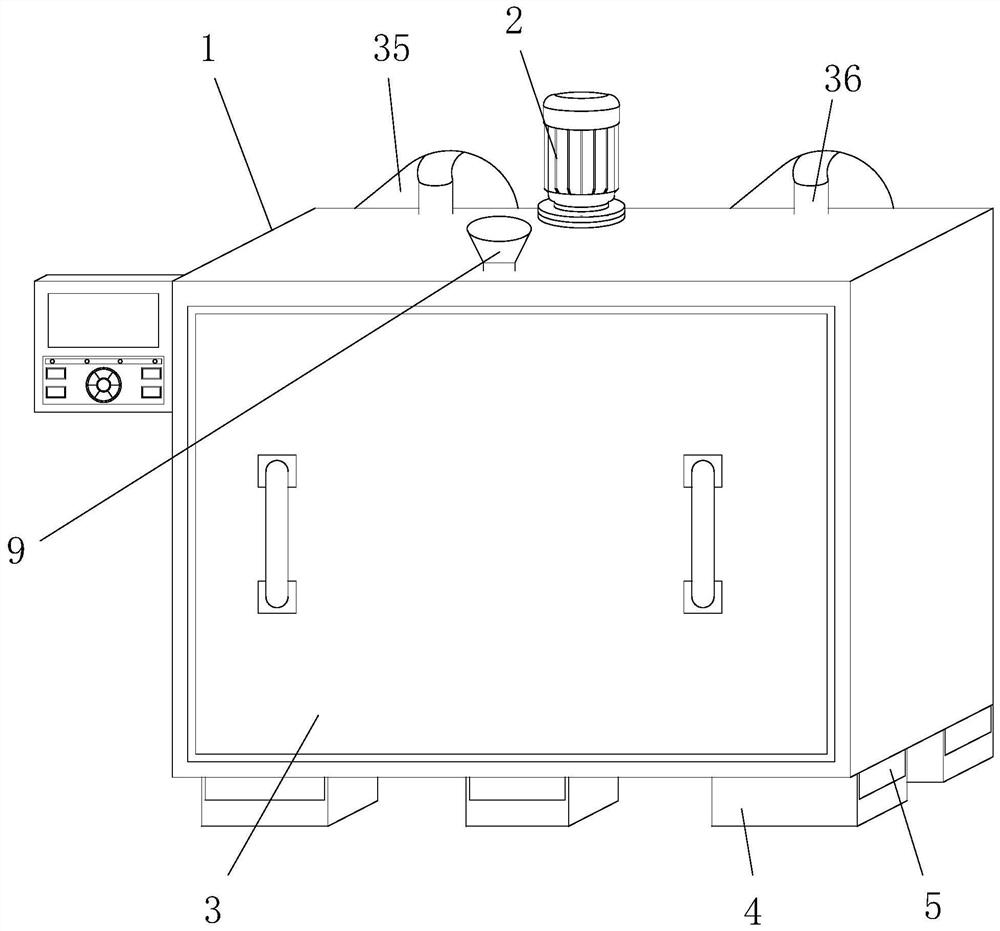 Extruding and crushing device for processing medicinal materials or food materials