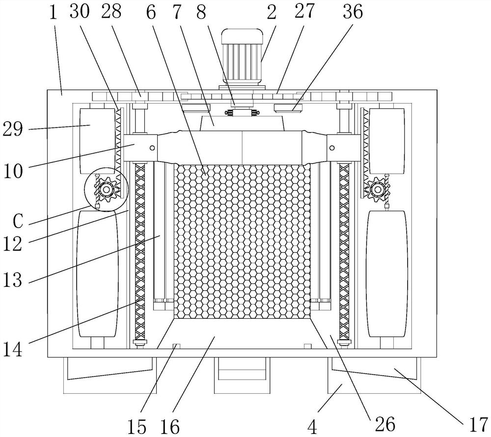 Extruding and crushing device for processing medicinal materials or food materials