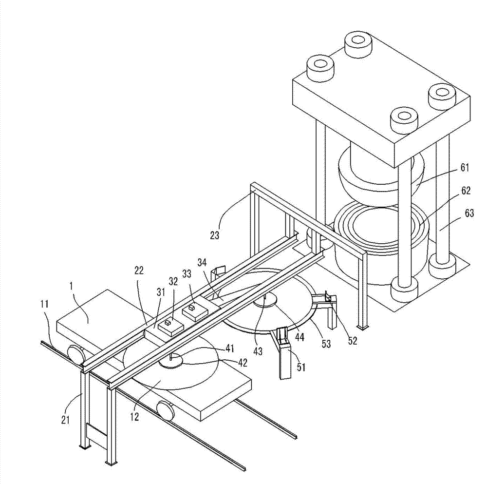 Seal head automatic centering feed device and feed method