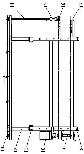 Chain type harvest header for composite feed crop straw