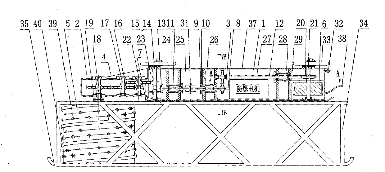 Large inclination angle vertical shearer