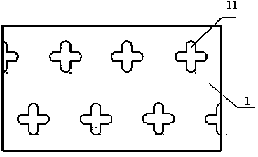 Insulation board for external wall of building