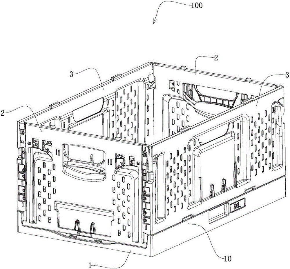 Folding box