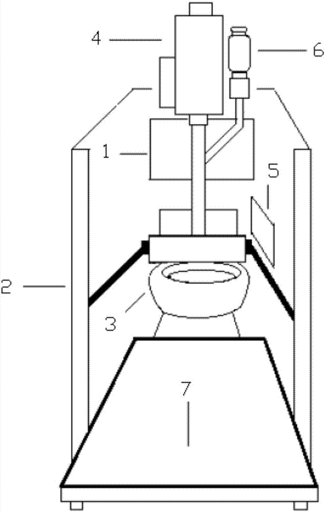 Multifunctional intelligent breeding system