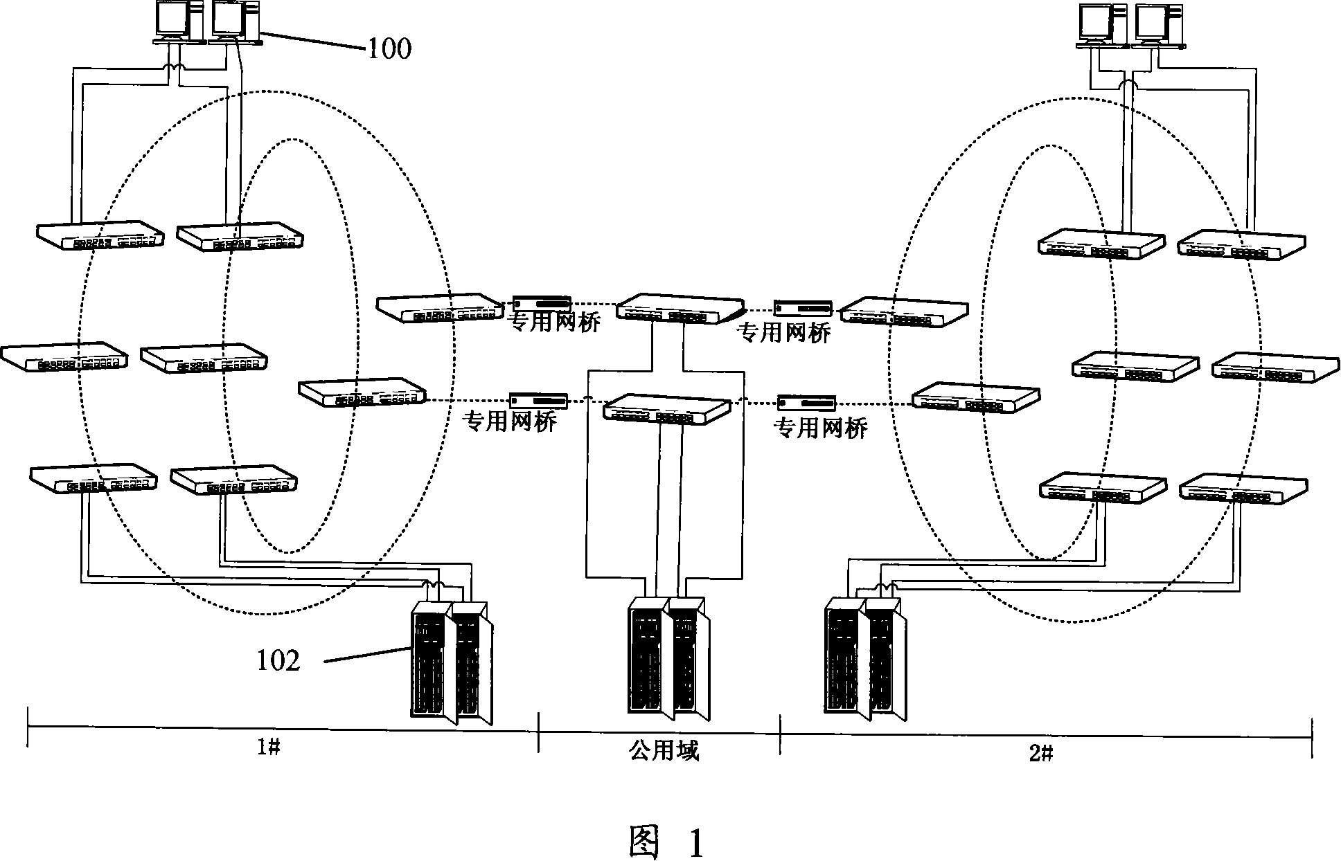 System and method for industrial real-time control Ethernet redundancy fault-tolerant network