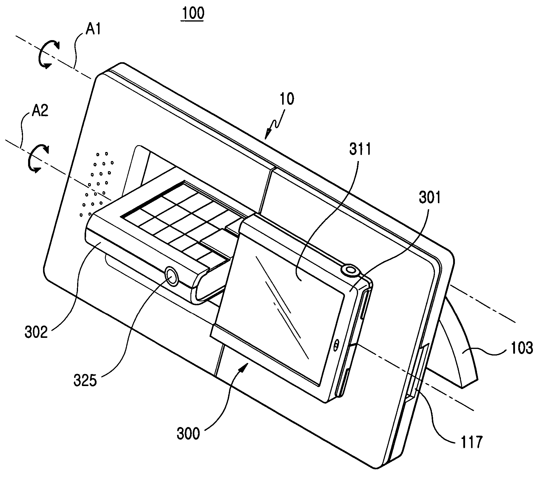 Desktop charger for bar-type portable wireless terminal