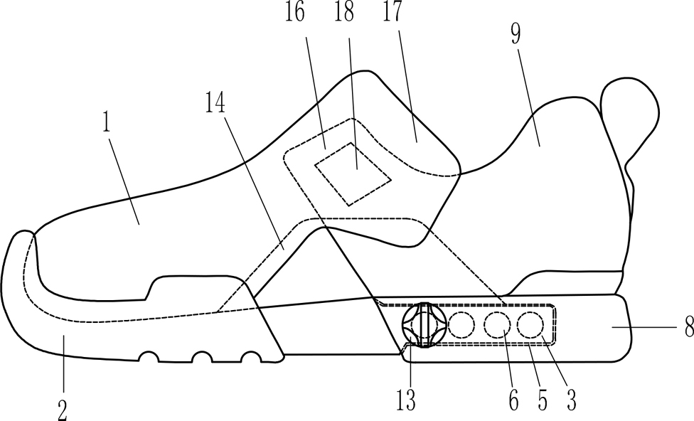 Split type adjustable shoe