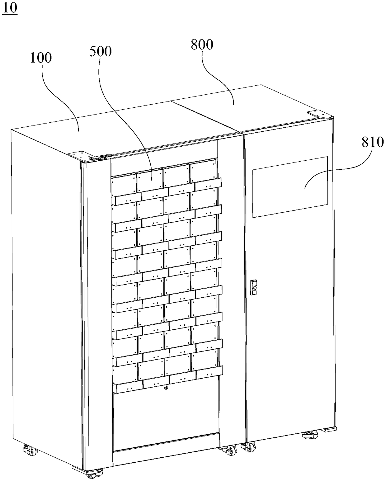 Package food vending machine