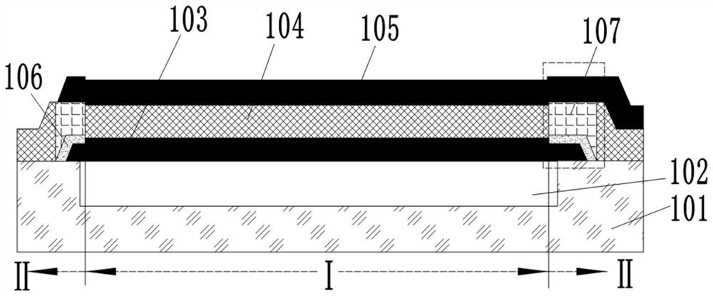 Manufacturing process of bulk acoustic wave resonator and bulk acoustic wave resonator