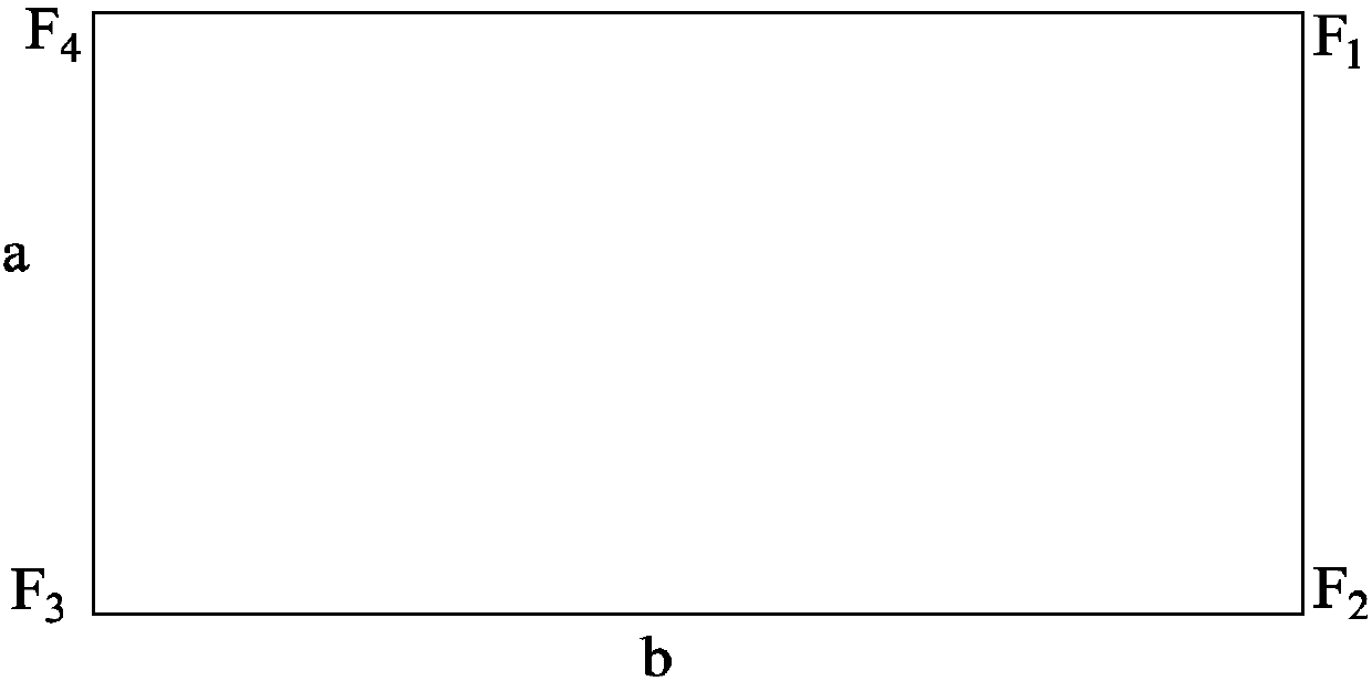 High-speed agricultural vehicle platform pre-detection active leveling system and leveling method