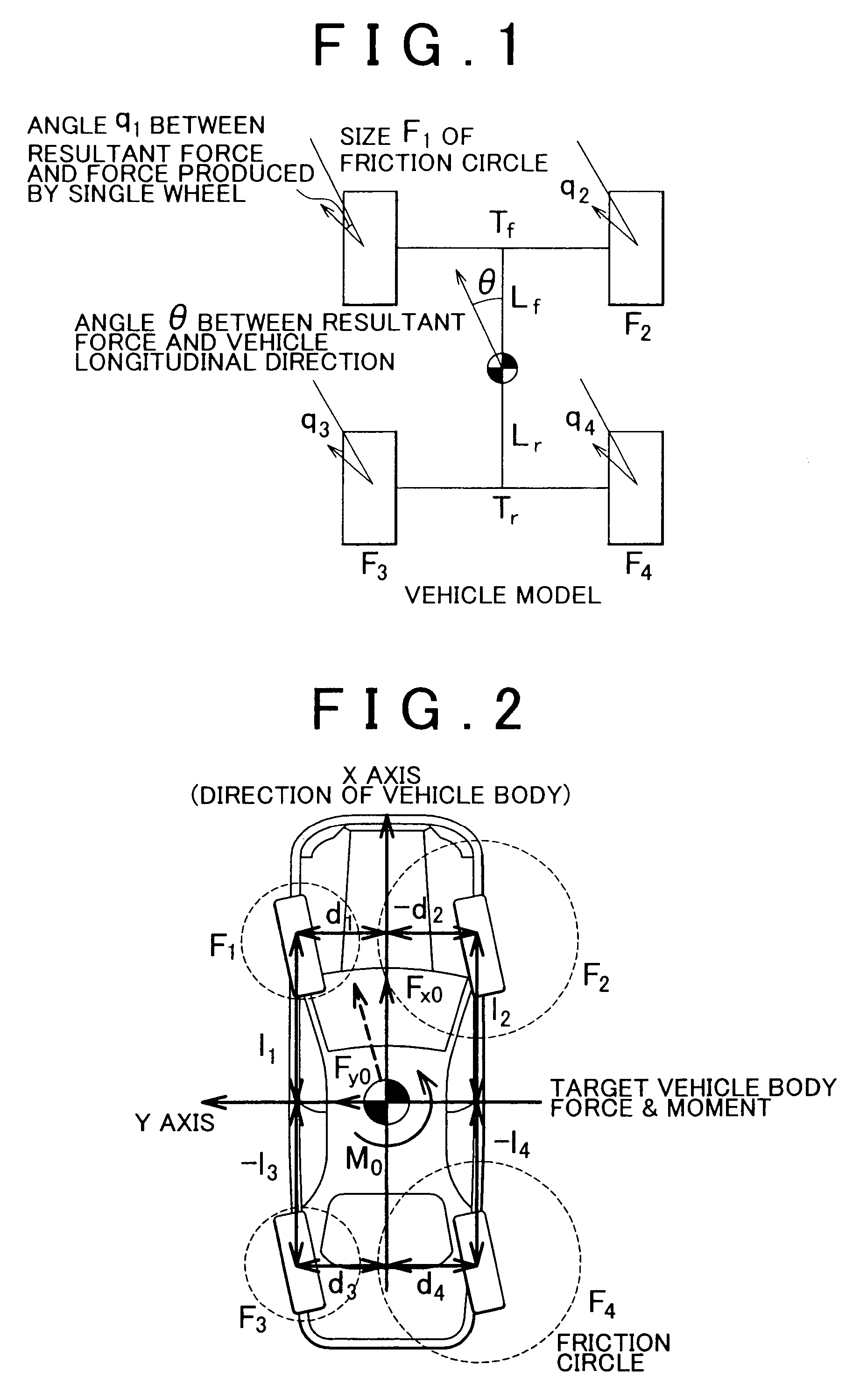 Vehicle control system and vehicle control method