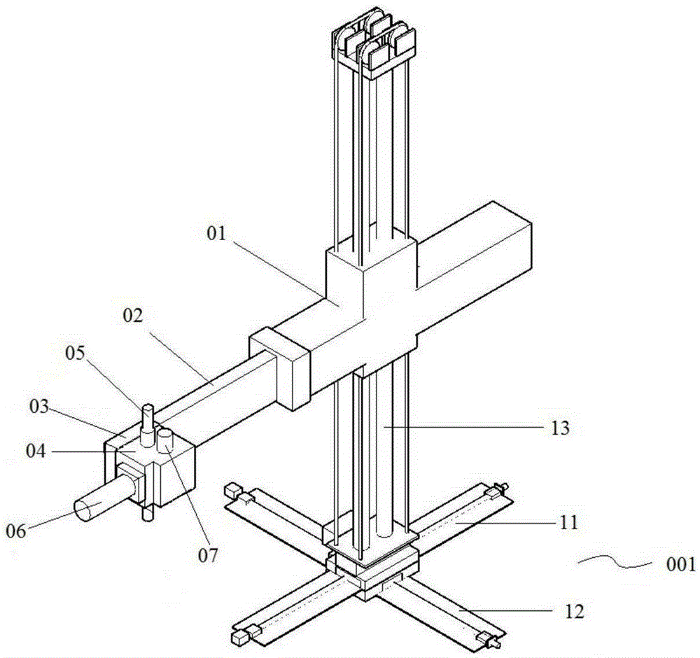 Antenna frame and antenna position control system