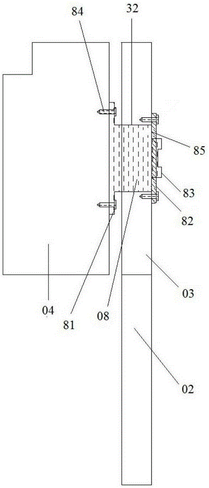 Antenna frame and antenna position control system