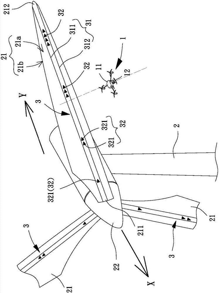 System for inspecting vane of wind turbine and inspecting method thereof