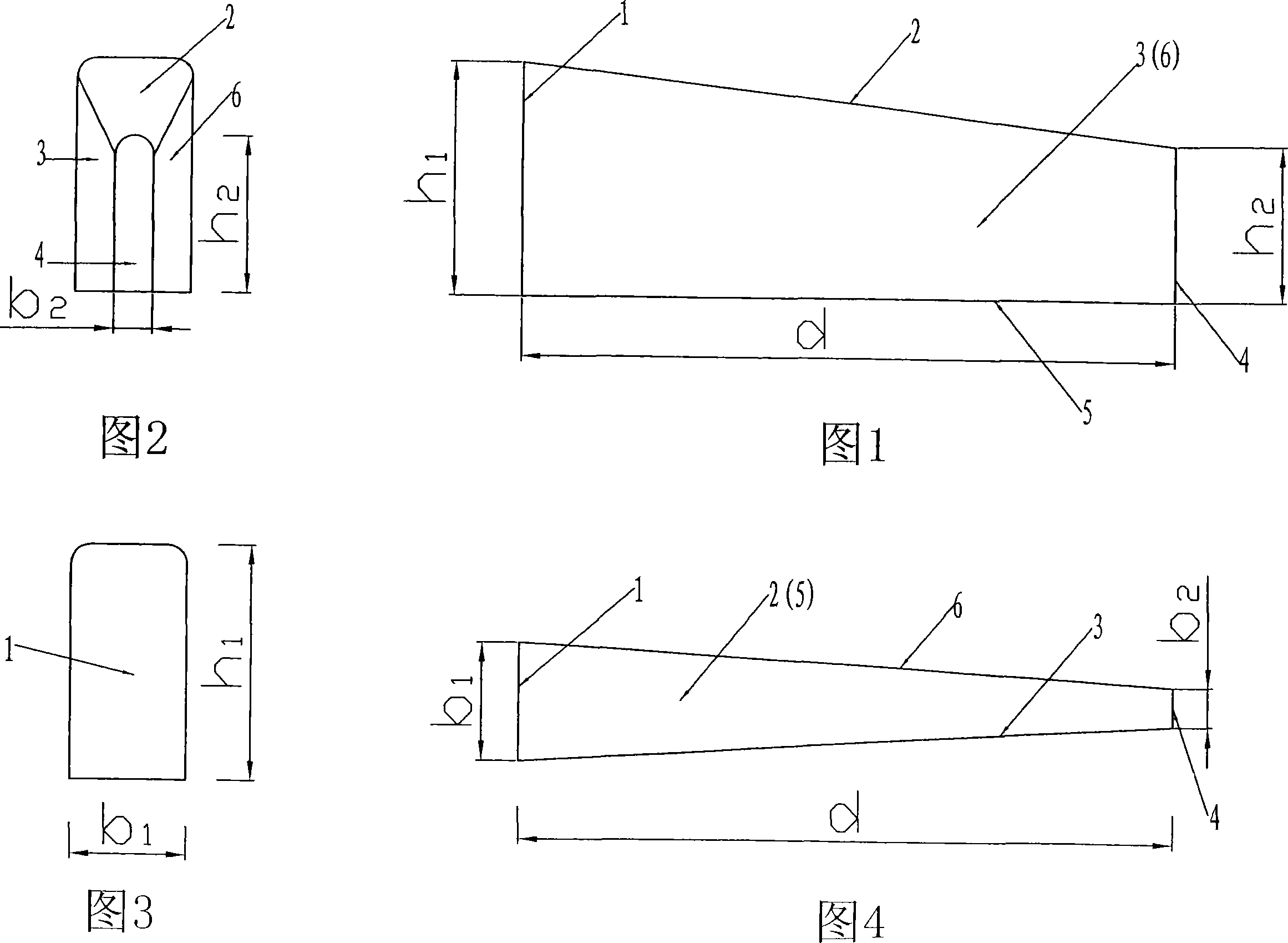 Water fin removing tool