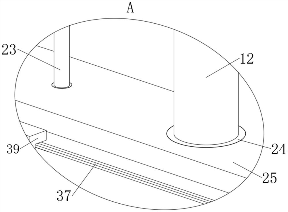 Assembly type building safety monitoring device