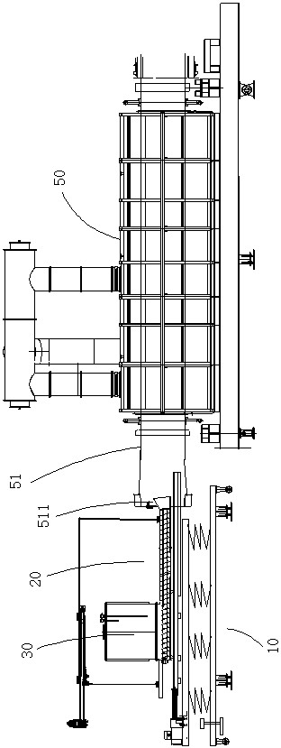 Sectional type feeding device for rotary kiln