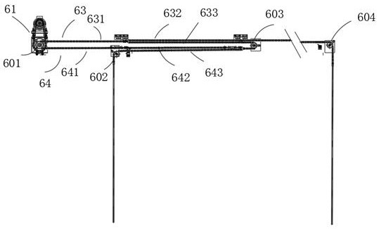 Sectional type feeding device for rotary kiln