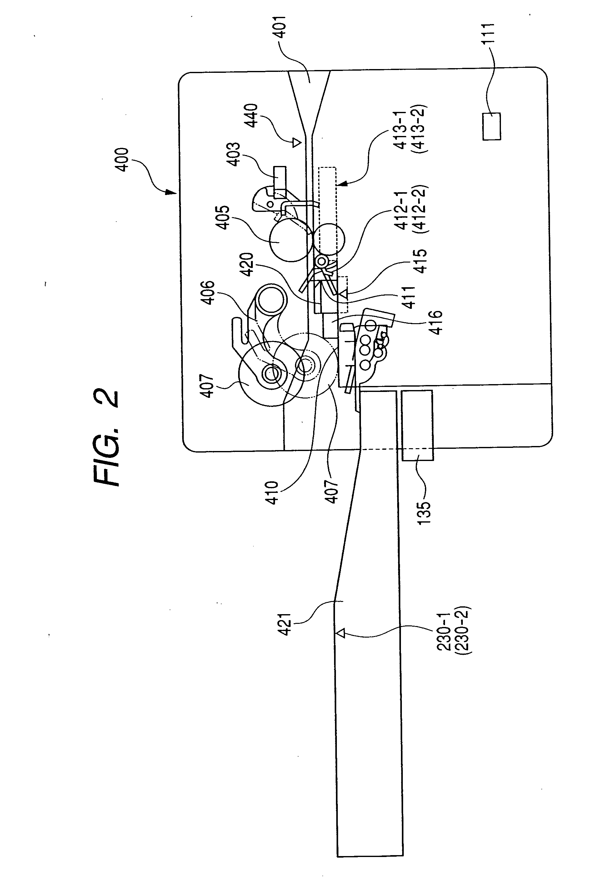 Sheet processing apparatus and image forming apparatus having the same