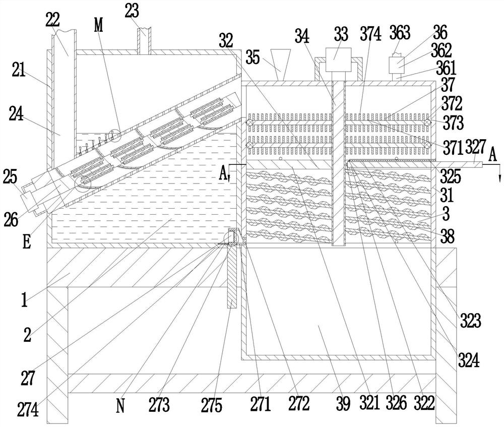 Centralized recovery processing method for ceramic insulator