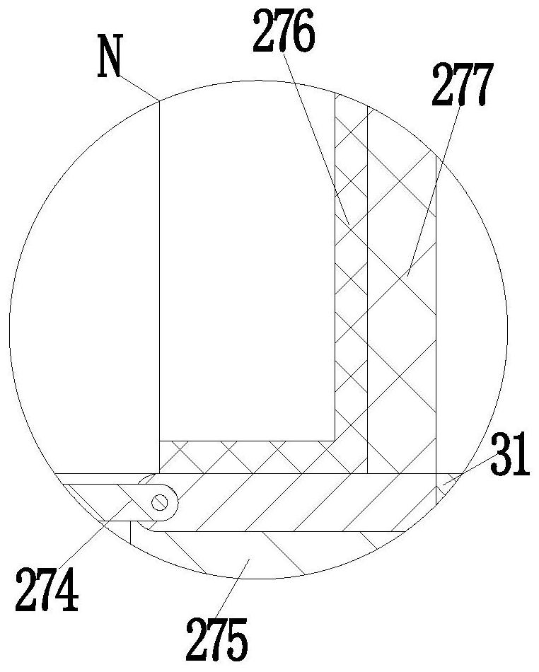 Centralized recovery processing method for ceramic insulator