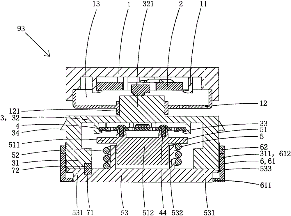 Two-precision weighing electronic scale