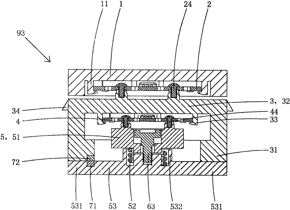 Two-precision weighing electronic scale