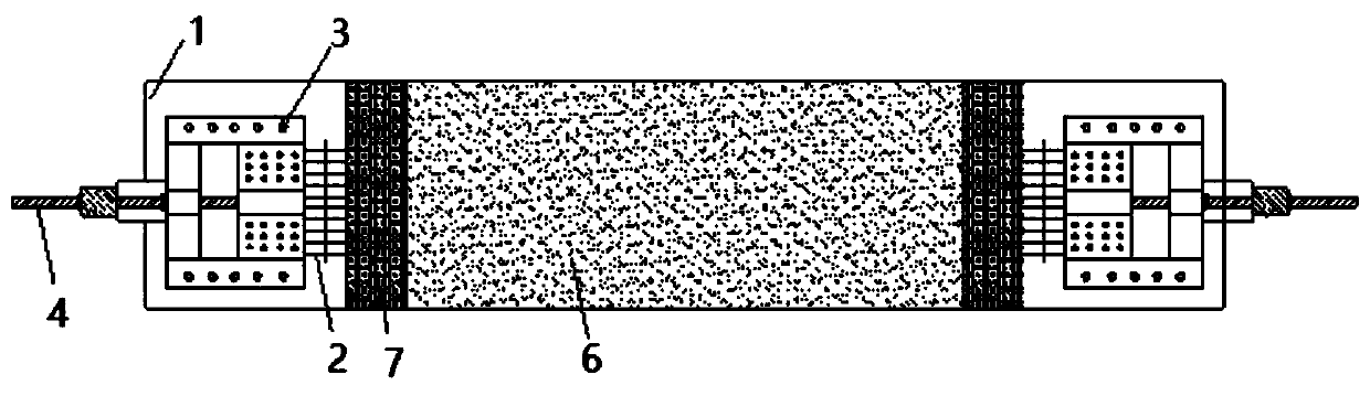 Rapid prestress FRP grid reinforcing method