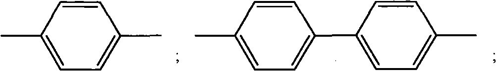 Polyamine containing triazole ring and preparation method and application thereof