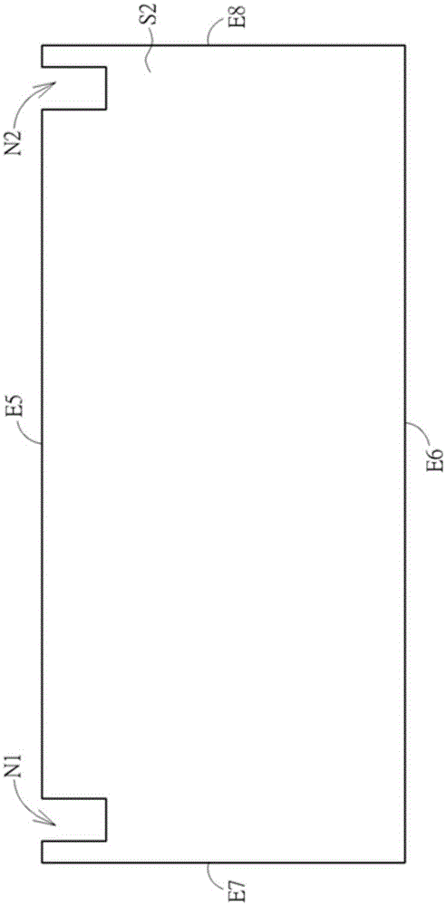 Solar cell module