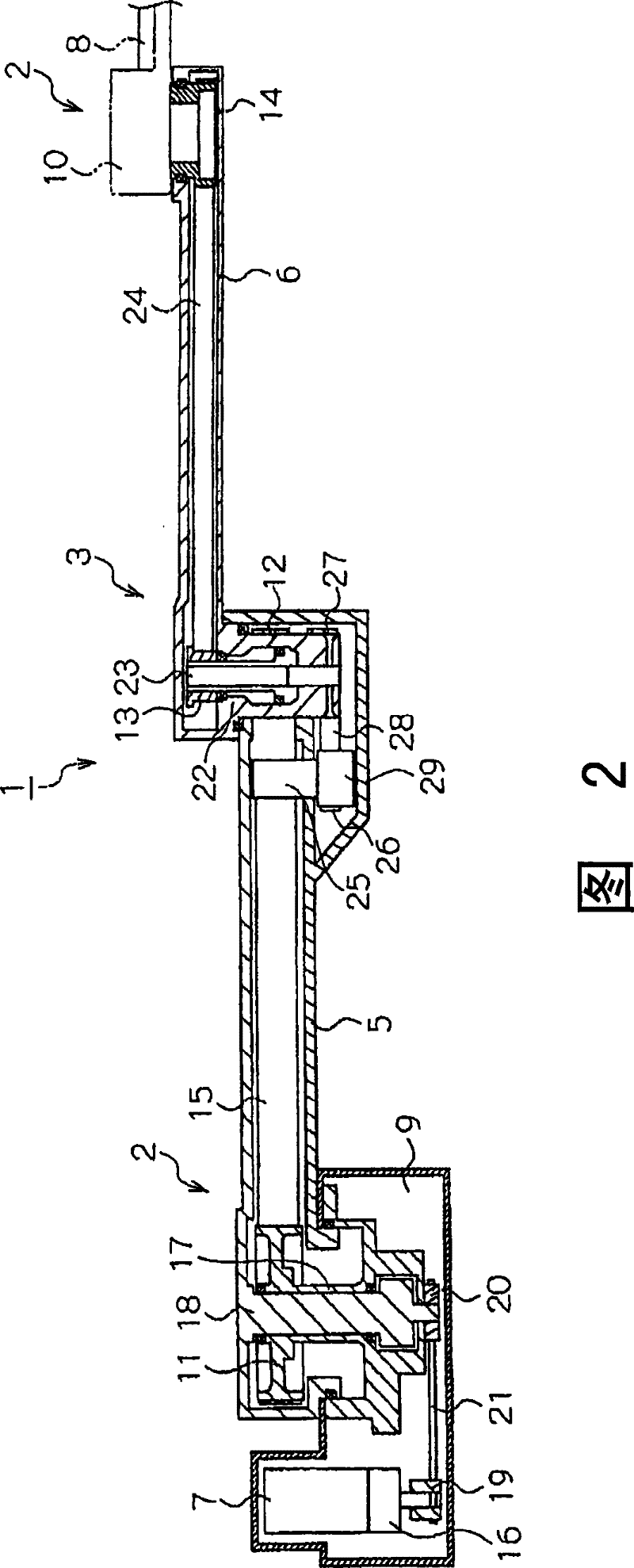 Arm driving device and robot used for industrial