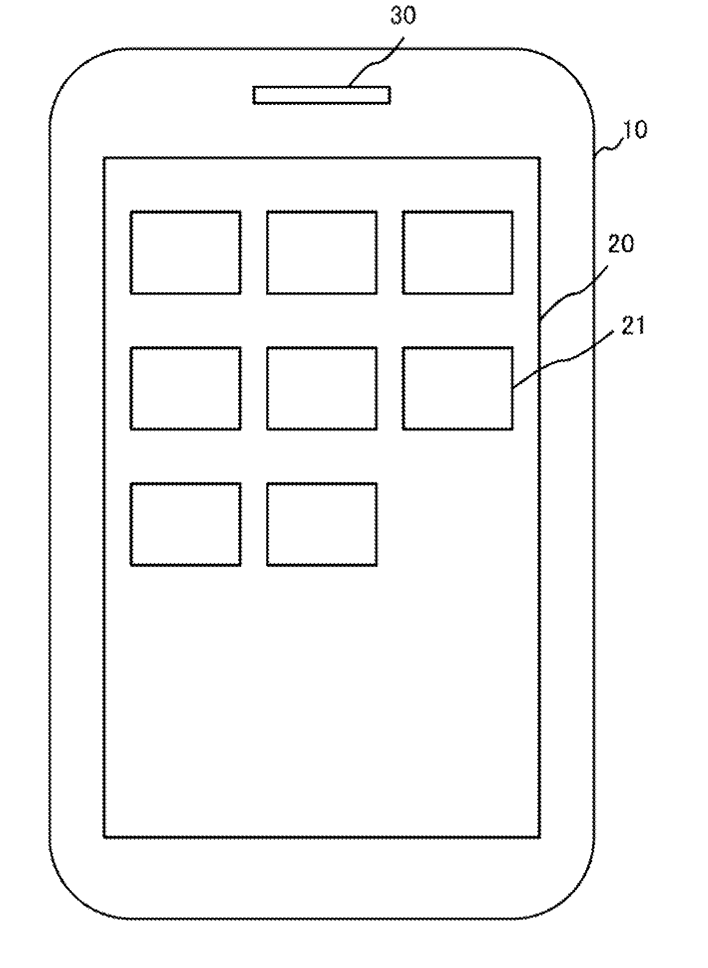 Information processing apparatus