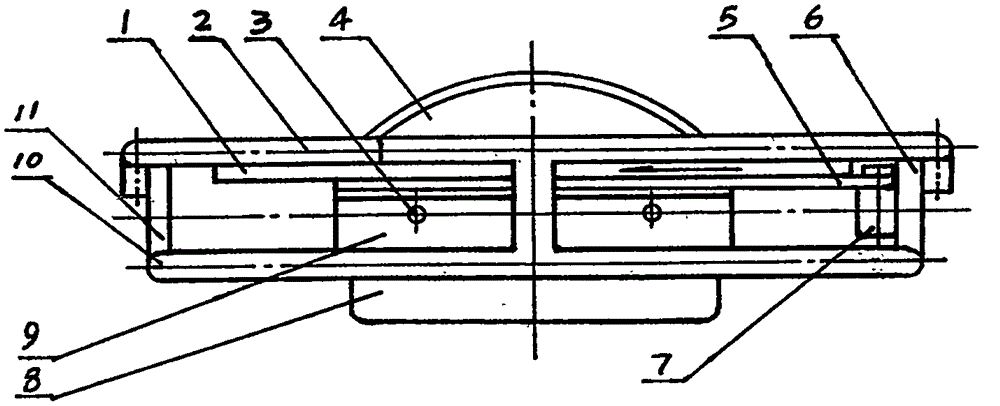 Single saucer wing flying saucer