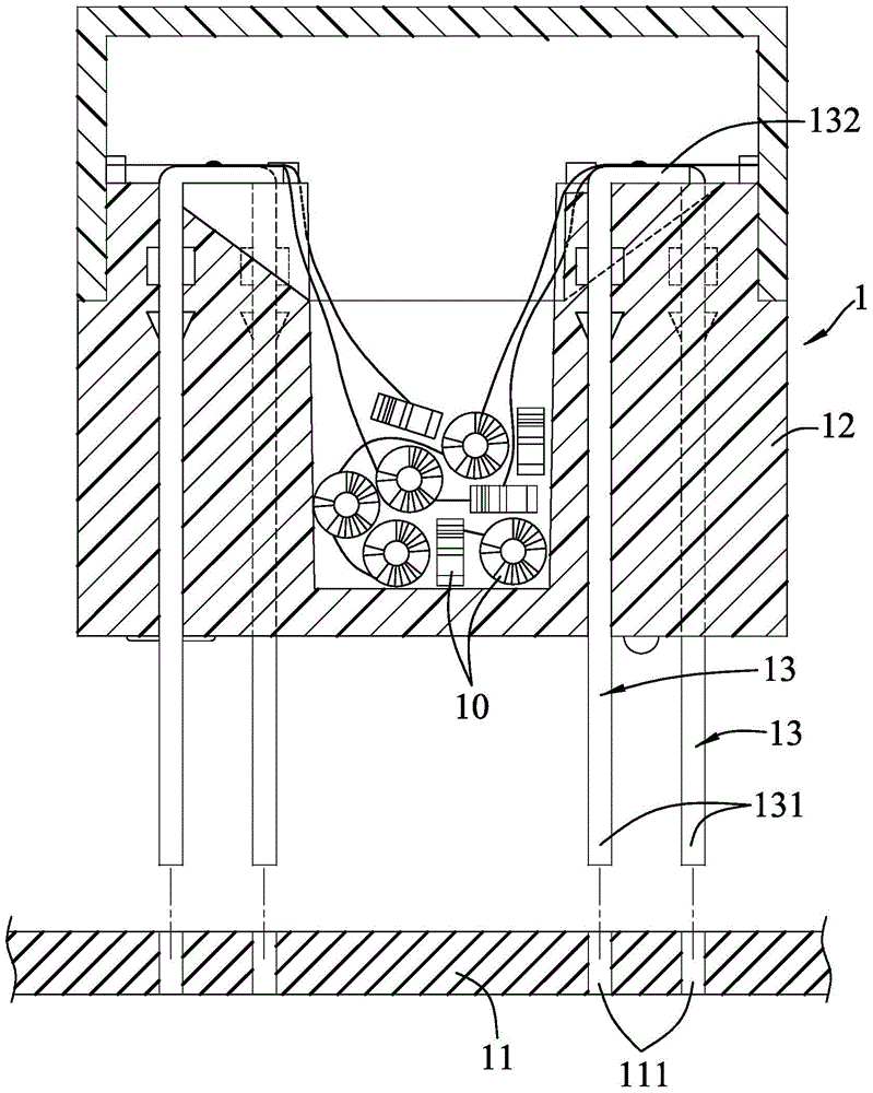 Electronic component seat of annular structure