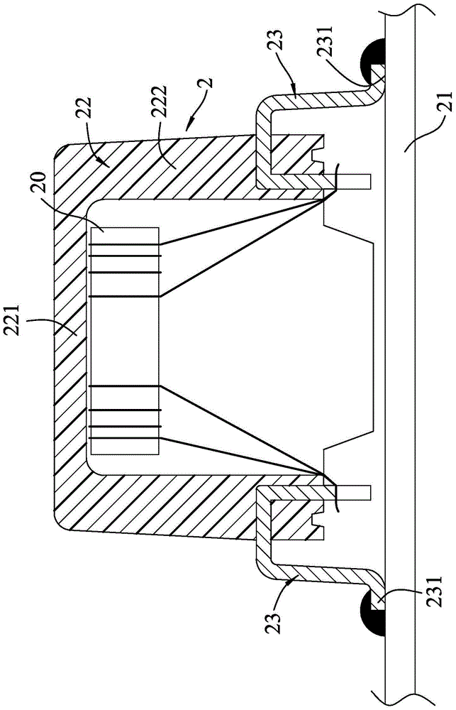 Electronic component seat of annular structure