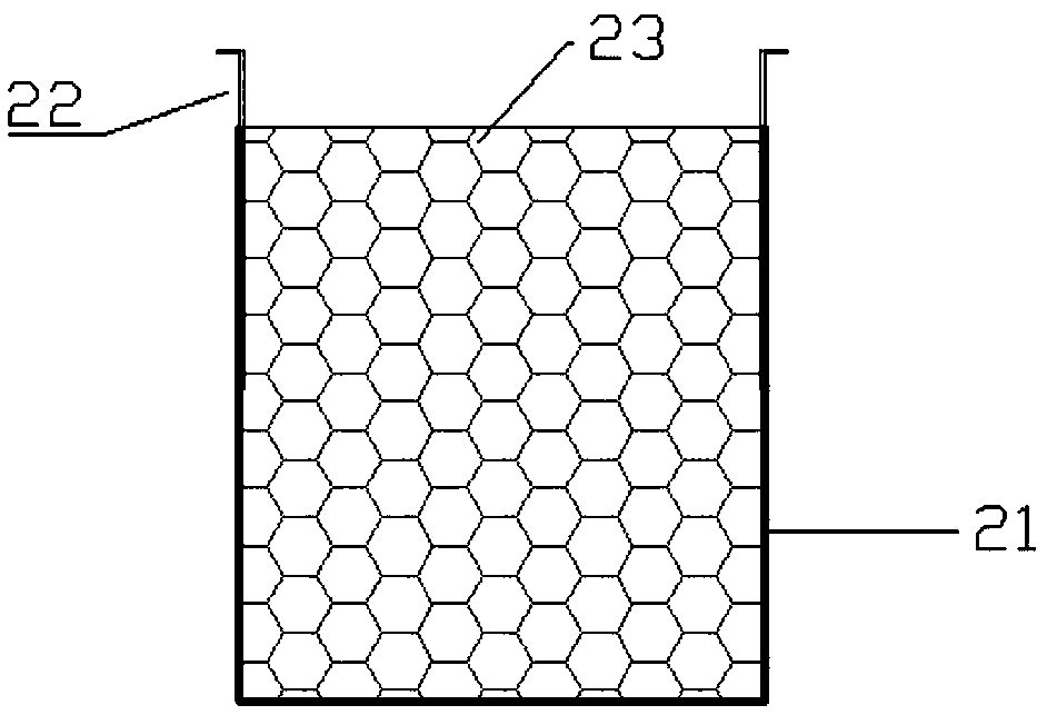 Electrolytic bath for copper displacement by iron