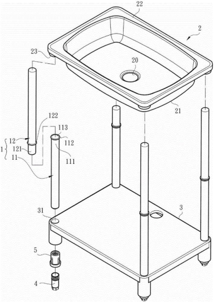 Pipe structure