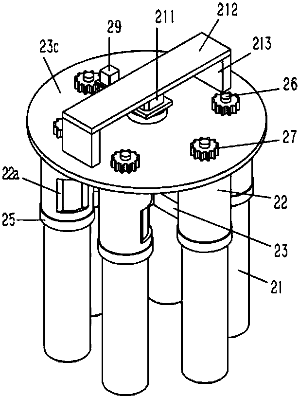 Remote-control reservoir water sampling device