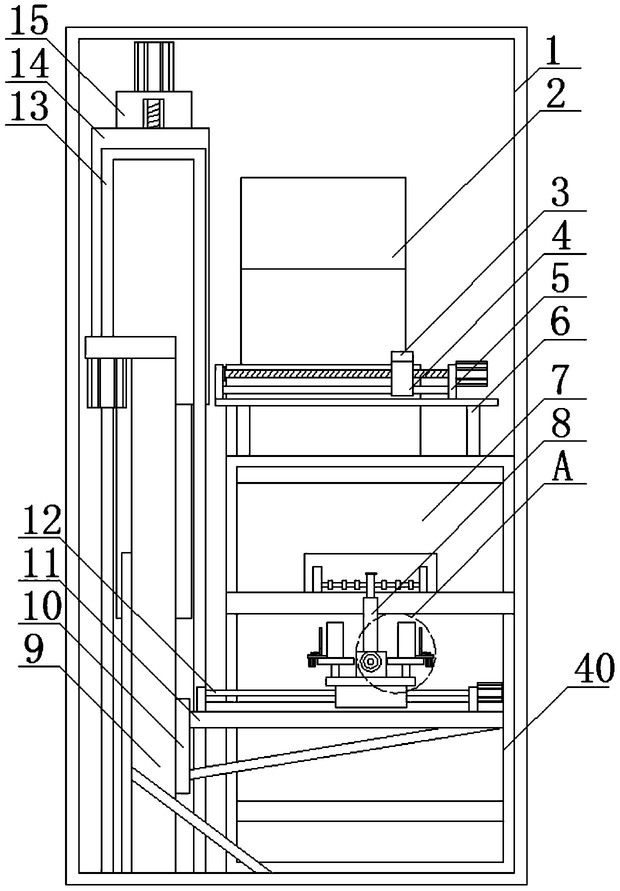 Printing and binding integrated machine