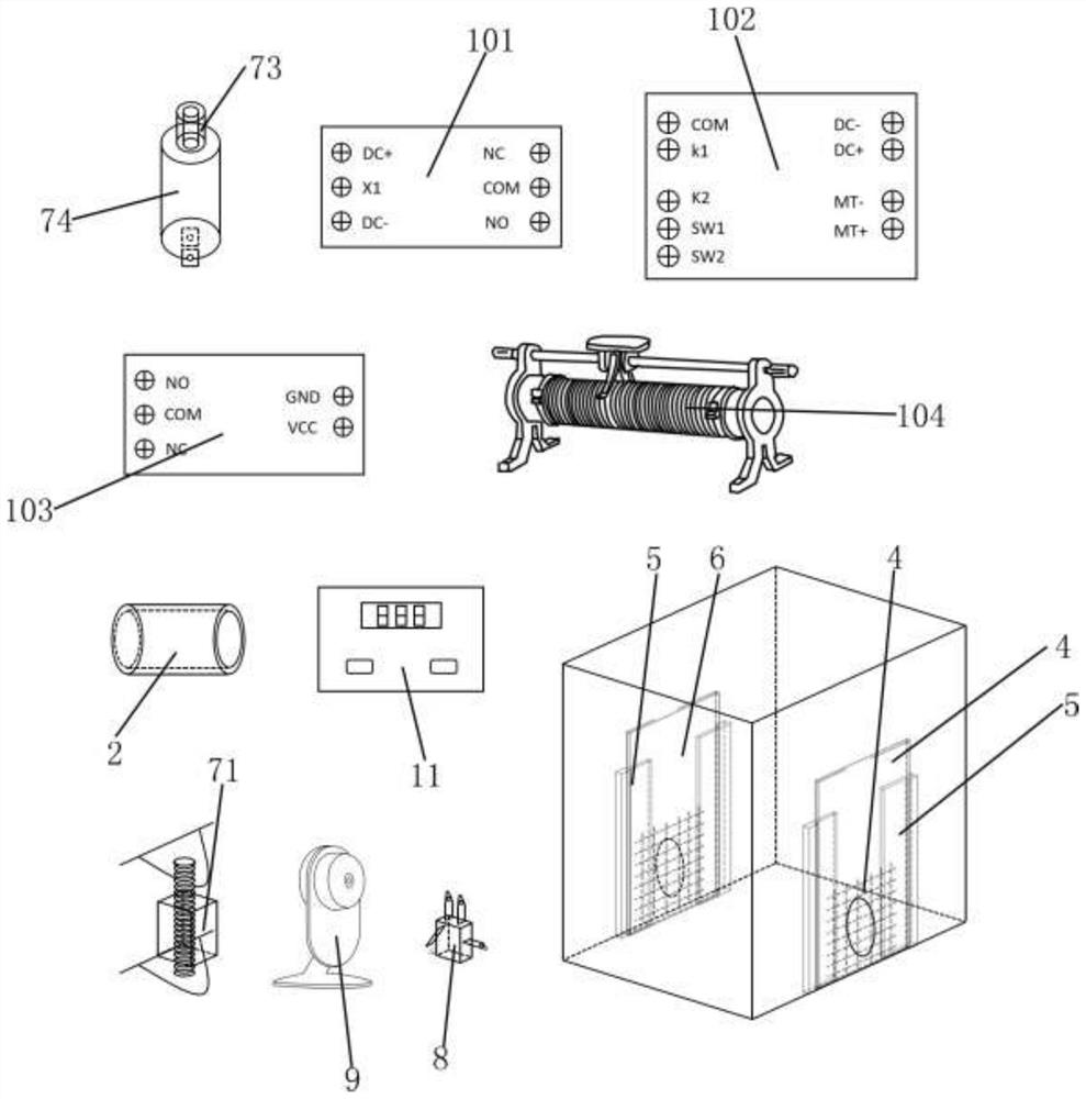 A small animal autonomous social behavior testing device and experimental method