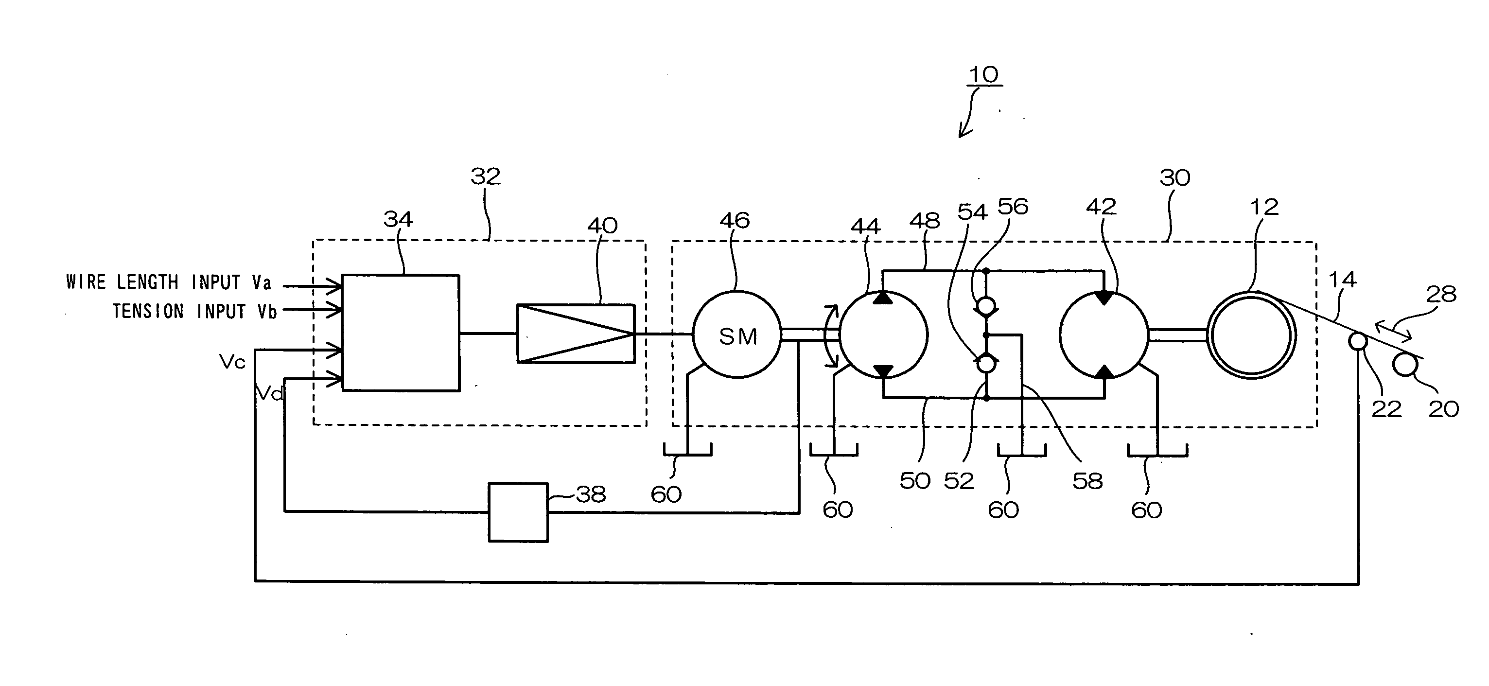 Winding Mechanism with Tension Control Function and Trawling Apparatus