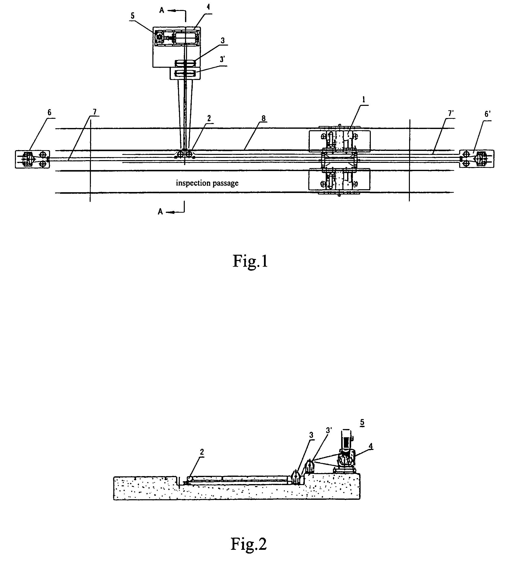 Pulling device for container inspection system