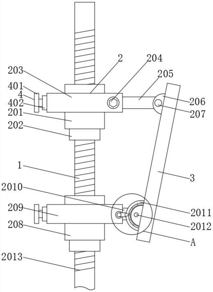 5G outdoor antenna adjusting support and operation method thereof