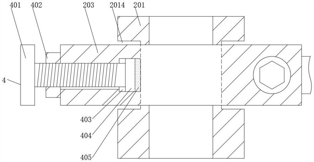 5G outdoor antenna adjusting support and operation method thereof