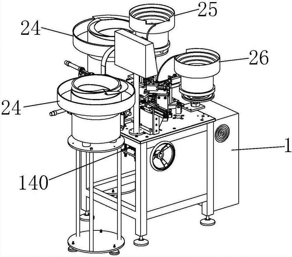 Automatic assembly machine of clamps