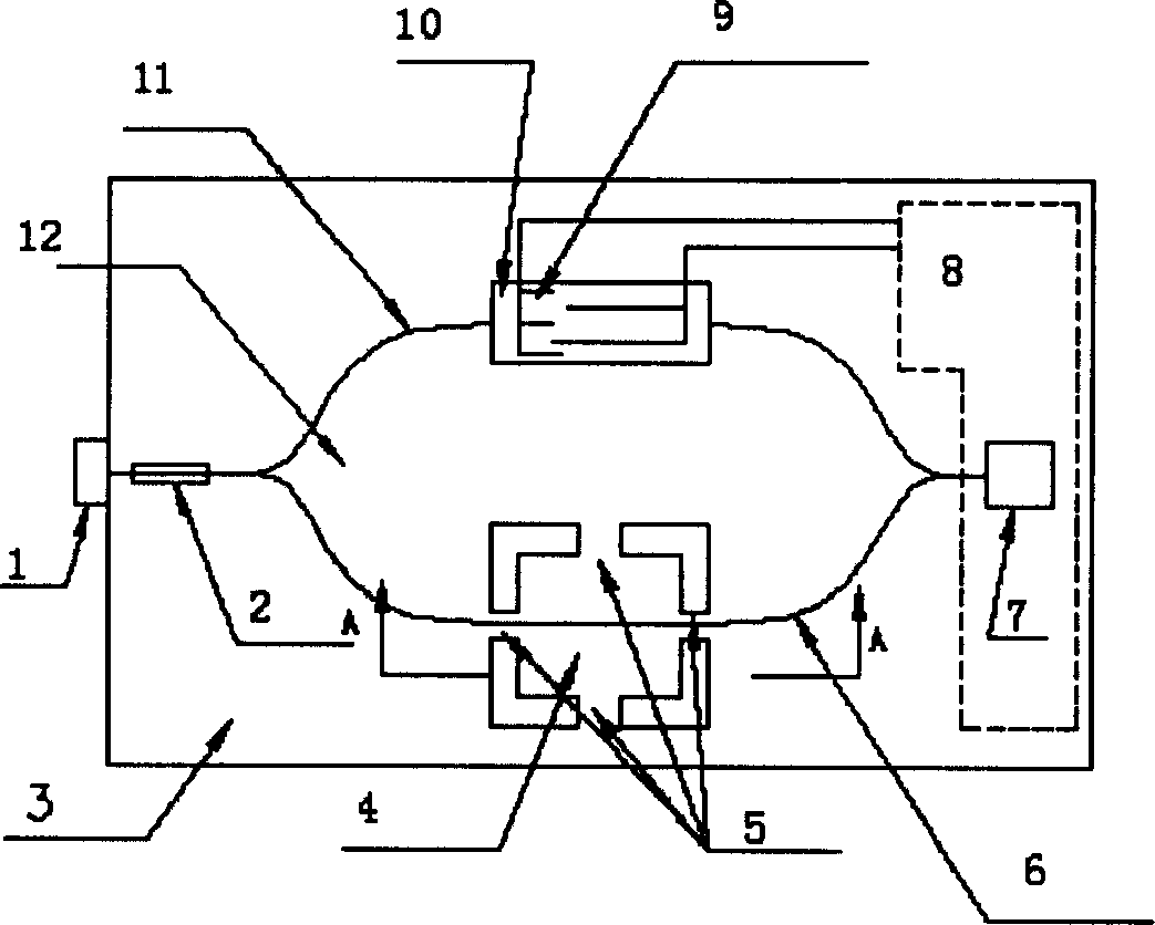 Photoelectronic integrated acceleration geophone