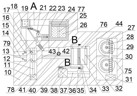 Cable insulation layer detection mark repairing equipment