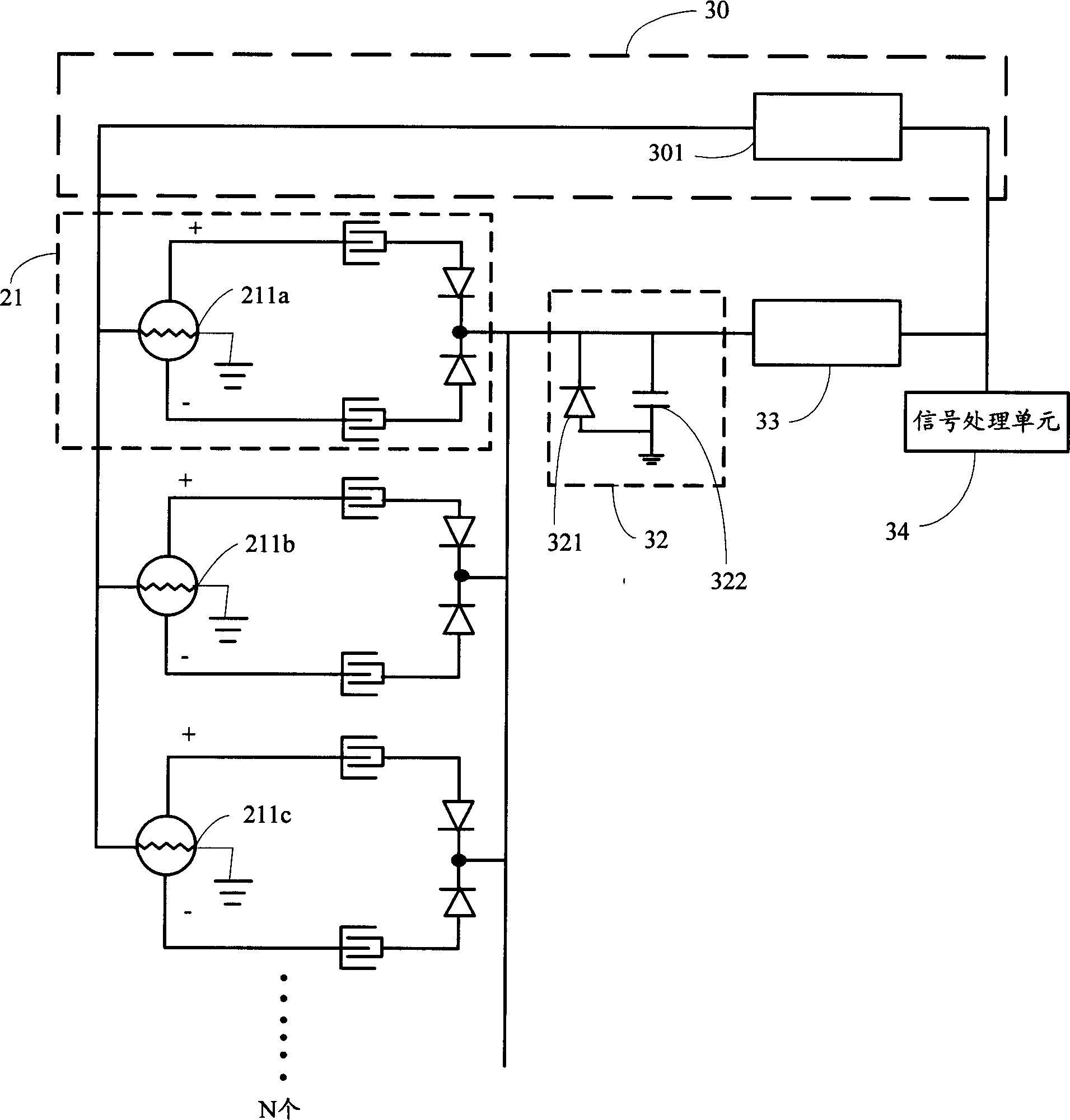 Touch type induction device