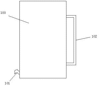 Electric water cup apparatus