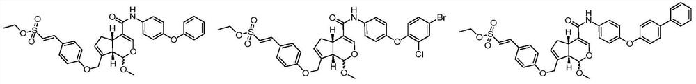 A class of genipin derivatives and their preparation and application